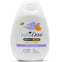 DOVE BABY NIGHT TIME LOTION 400ML OFFER 50% OFF