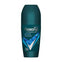 REXONA MEN ACTIVE 25ML