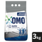 OMO AUTO POWDER 3KG
